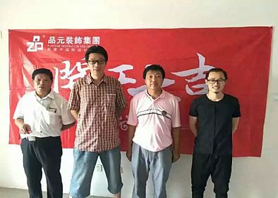 【開工喜訊】恭喜城市（shì）嘉苑蔡總開工大吉！